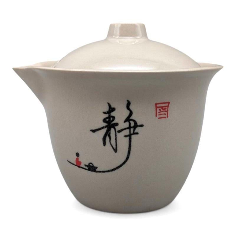 Заварочный чайник Гайвань-Дзен 170 мл (10-3-0234) Заварочный чайник Гайвань-Дзен 170 мл (10-3-0234)