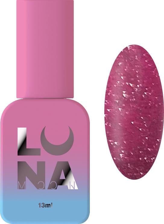 База камуфлирующая Luna Lurex Base №20 светоотражающая блестящая самовыравнивающаяся 13 мл (49369)