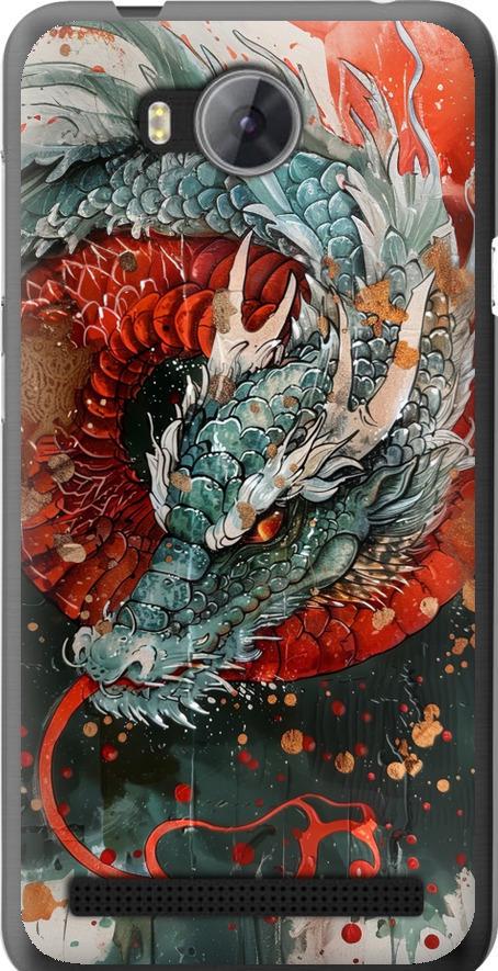 Чехол на Huawei Y3II / Y3 2 Стихия огня (6101u-495-42517)