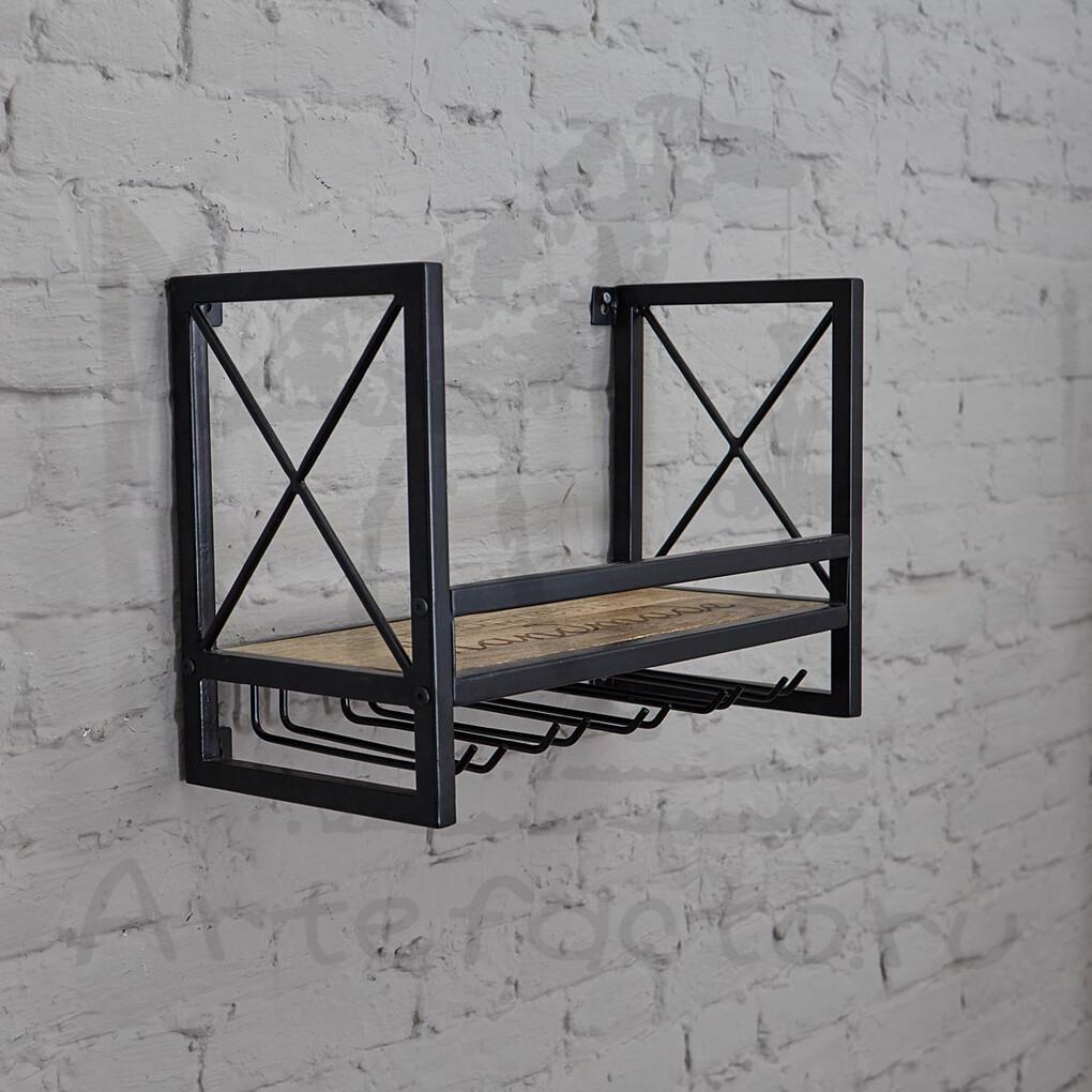 Полиця настінна EcoLoft IN-2837 в стилі лофт 26х56х38 см (28675312)