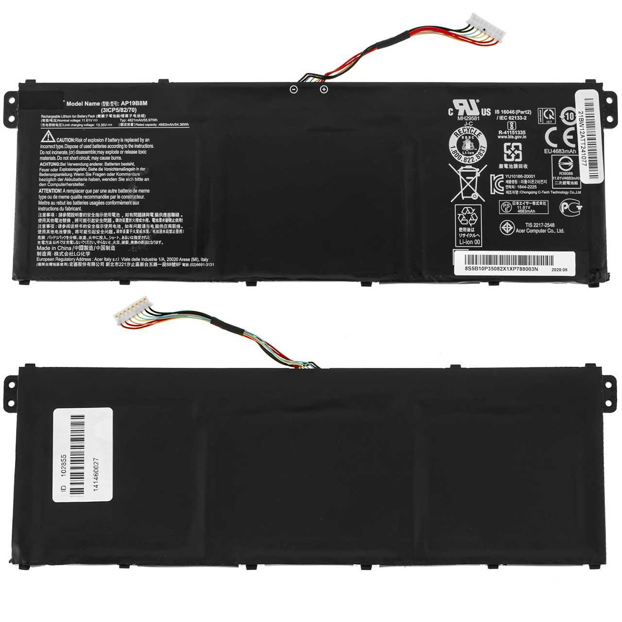 Аккумулятор для Acer Spin SP513-55NA (146475) - фото 3