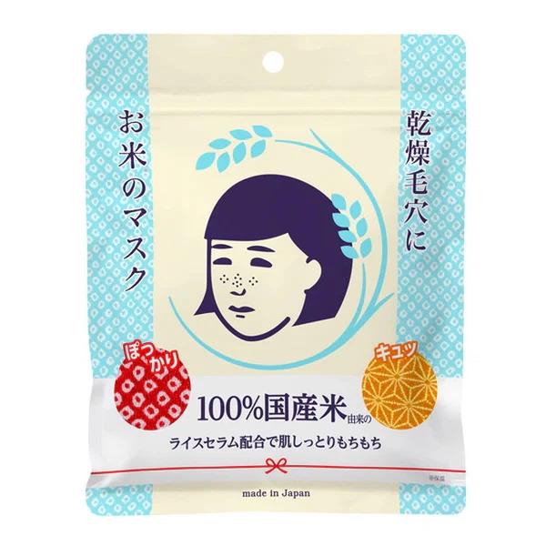 Маска рисова глибокозволожуюча Keana Nadeshiko rice mask 10 шт. Маска рисова глибокозволожуюча Keana Nadeshiko rice mask 10 шт.