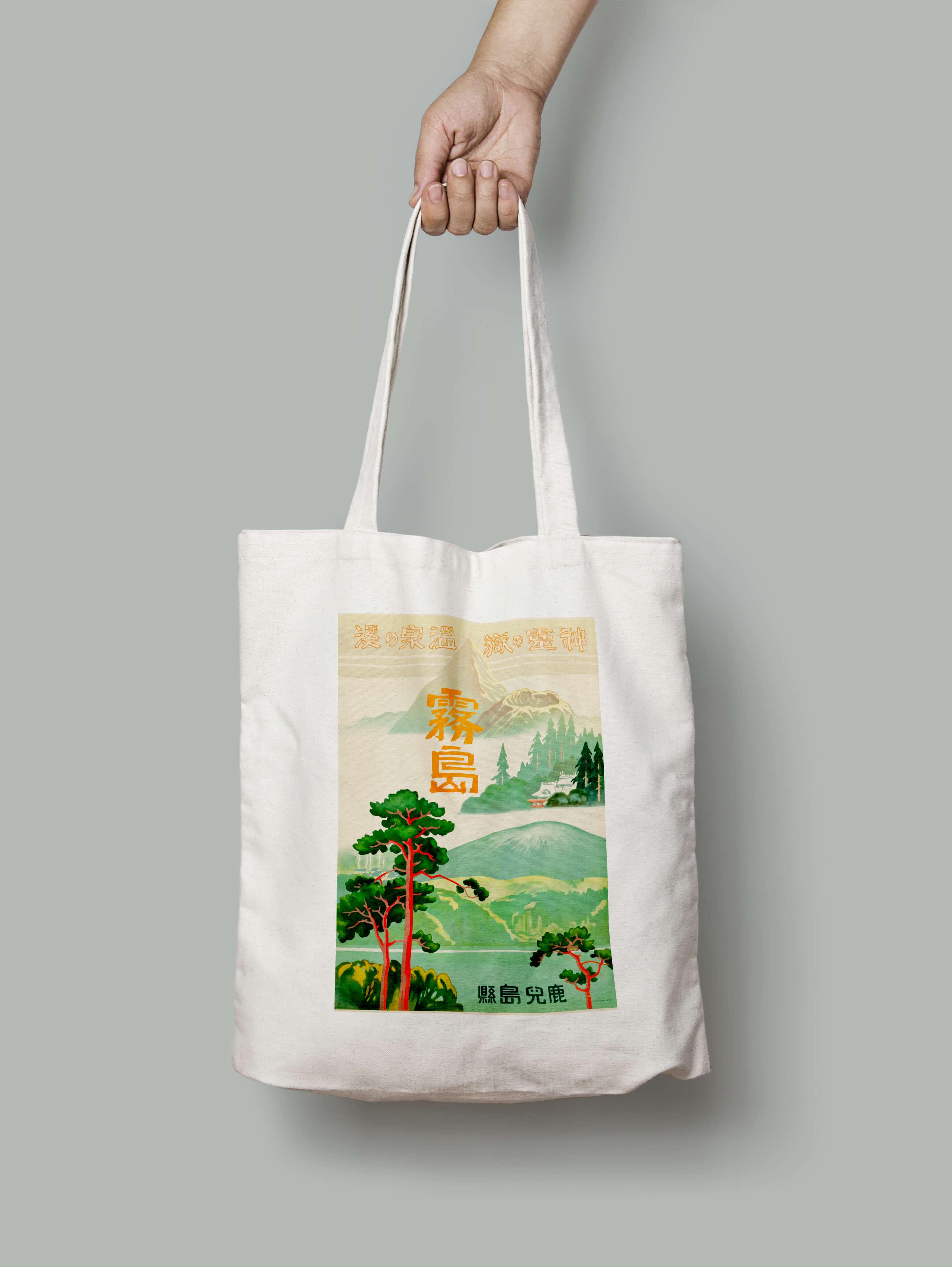 Эко-сумка отдых в горах шопер (japan_1930s_22_Bag)