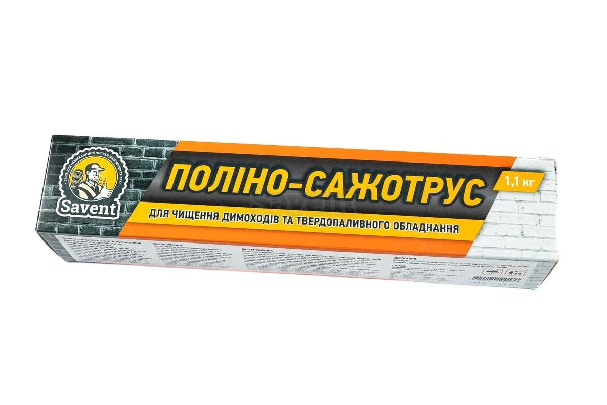 Полено-трубочист Savent для чистки дымохода 1,1 кг Полено-трубочист Savent для чистки дымохода 1,1 кг