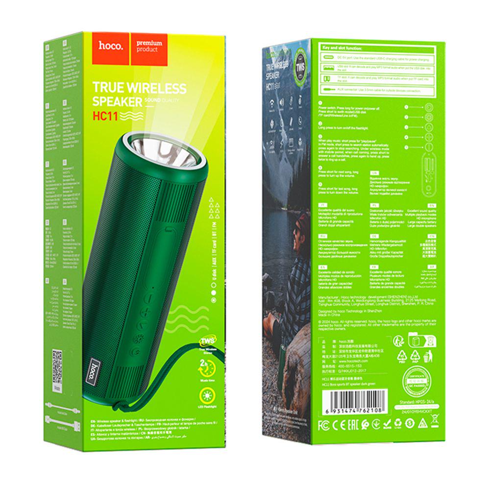 Портативна колонка Hoco HC11 Bluetooth (ЦУ-00034822) - фото 4 Портативна колонка Hoco HC11 Bluetooth (ЦУ-00034822) - фото 4