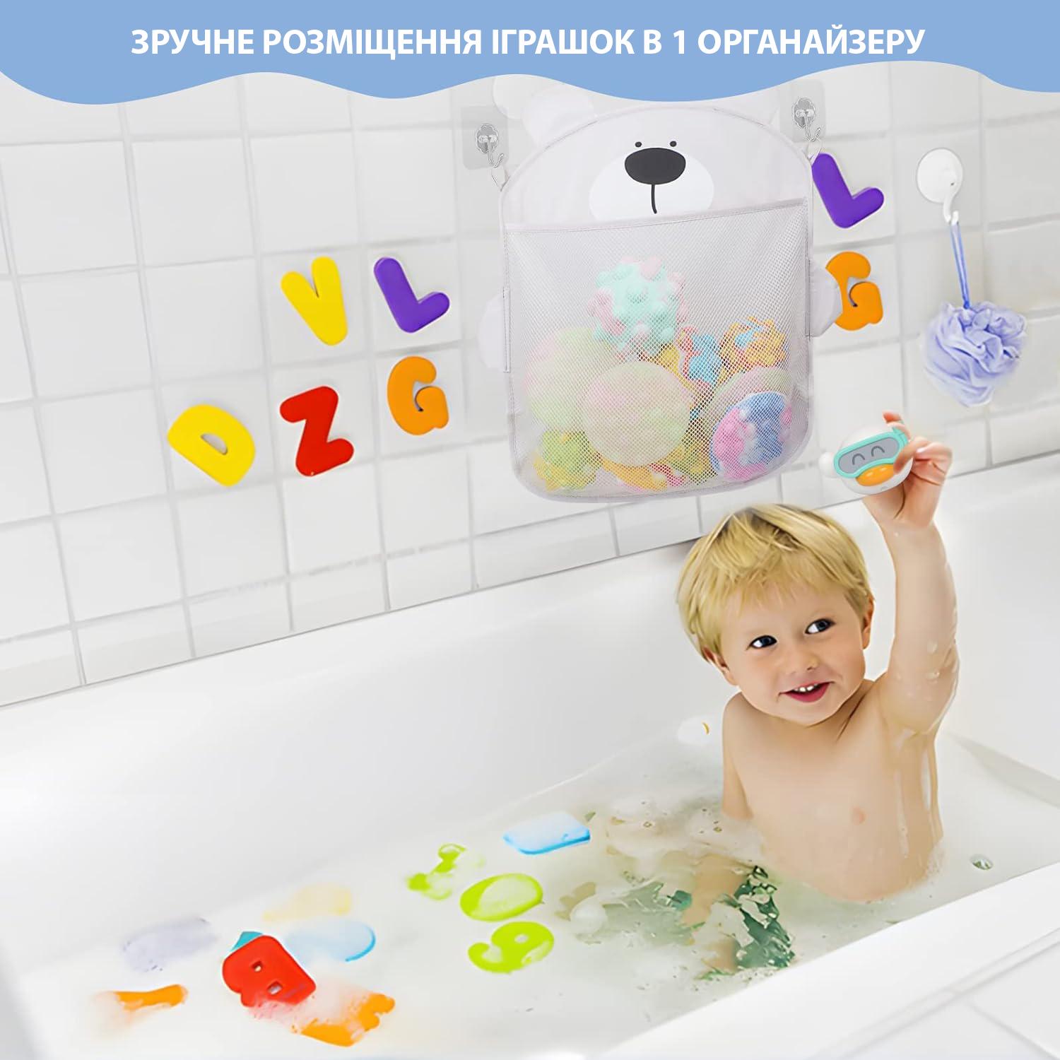 Органайзер для игрушек в ванной Bear (15270675) - фото 5 Органайзер для игрушек в ванной Bear (15270675) - фото 5