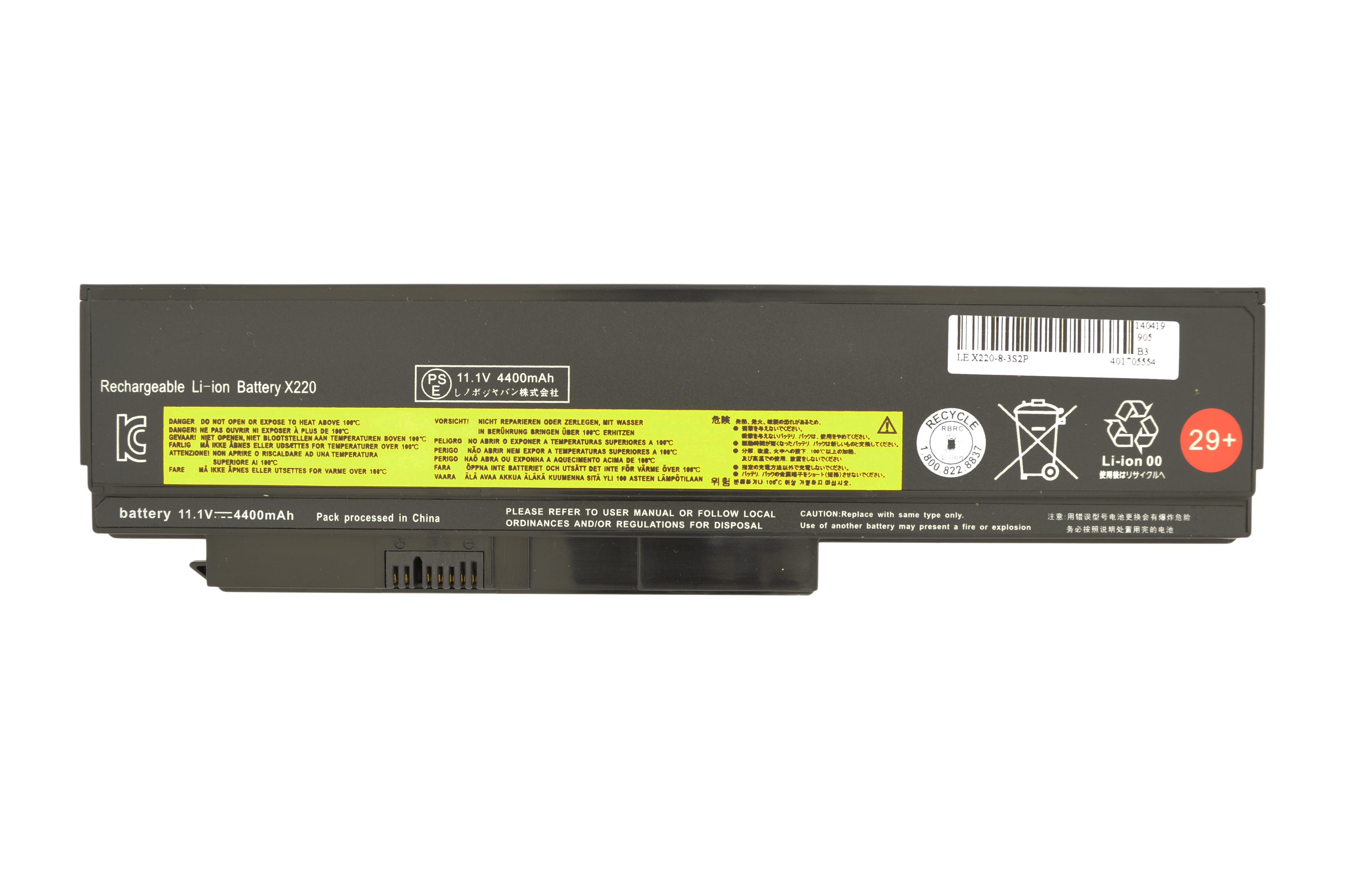 Аккумулятор для ноутбука Lenovo-IBM 42T4940 ThinkPad X220 11.1V Black 5200mAh OEM