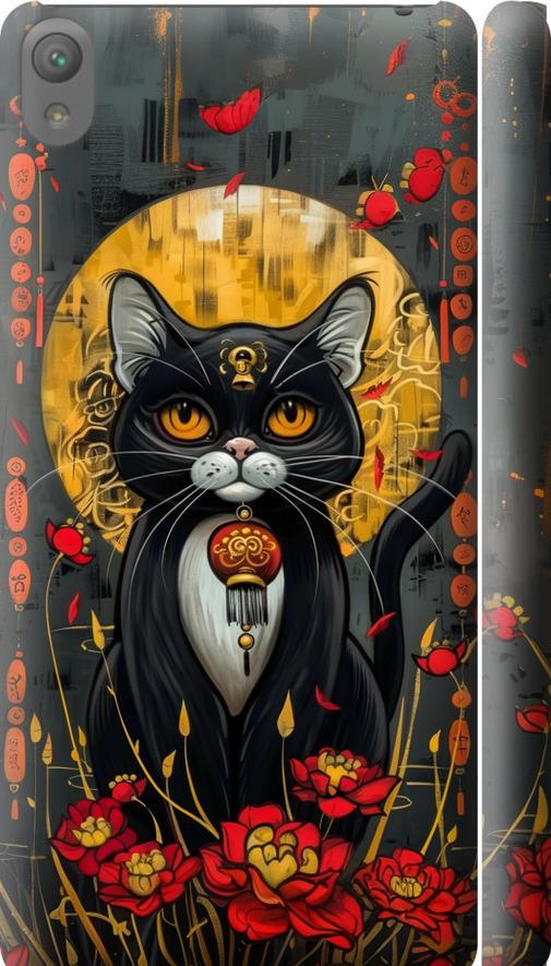 Чехол на Sony Xperia E5 F3311 China Cat (6134m-458-42517)