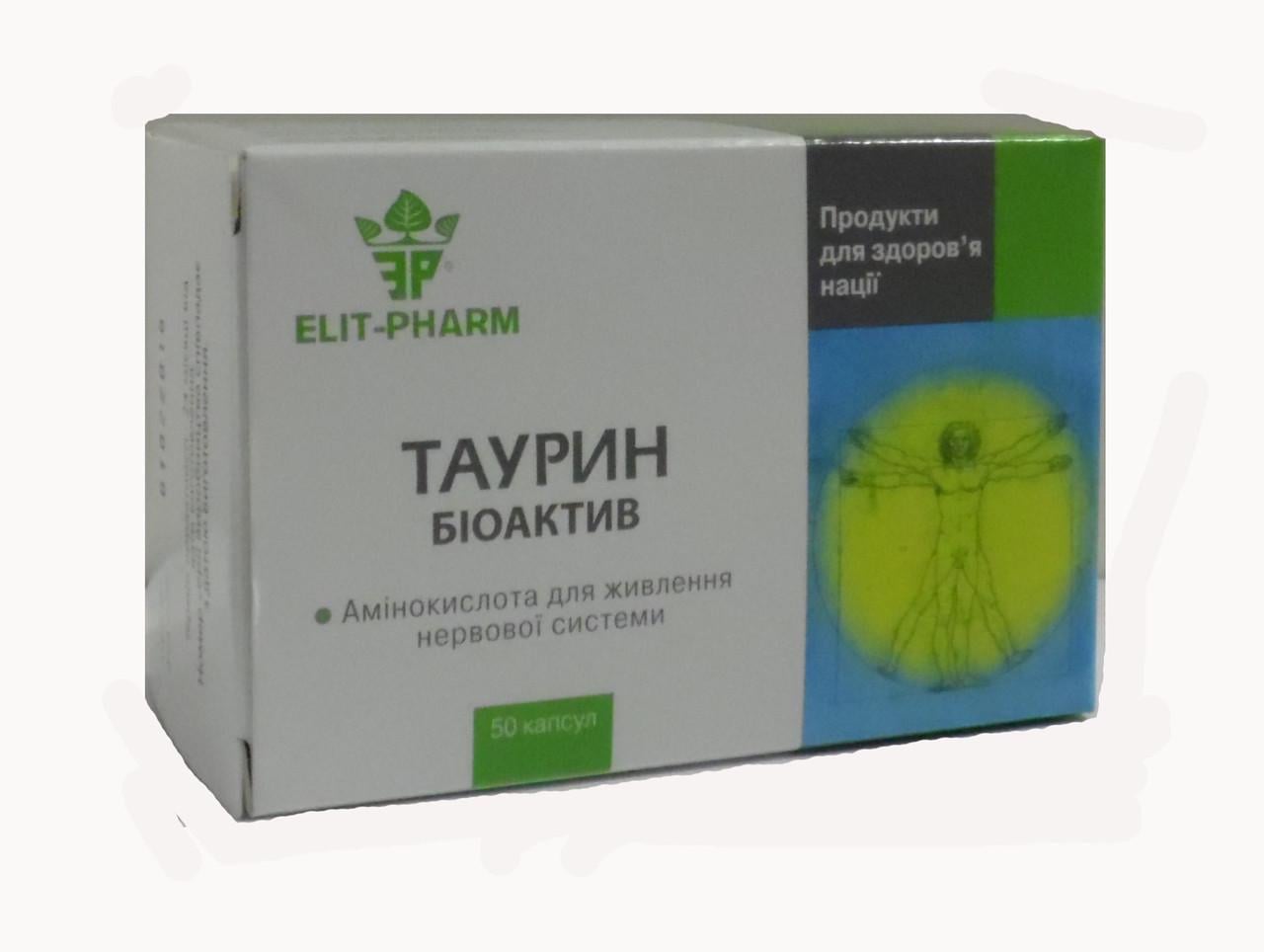 Таурин амінокислота Еліт-фарм 50 капс. (1004683534)