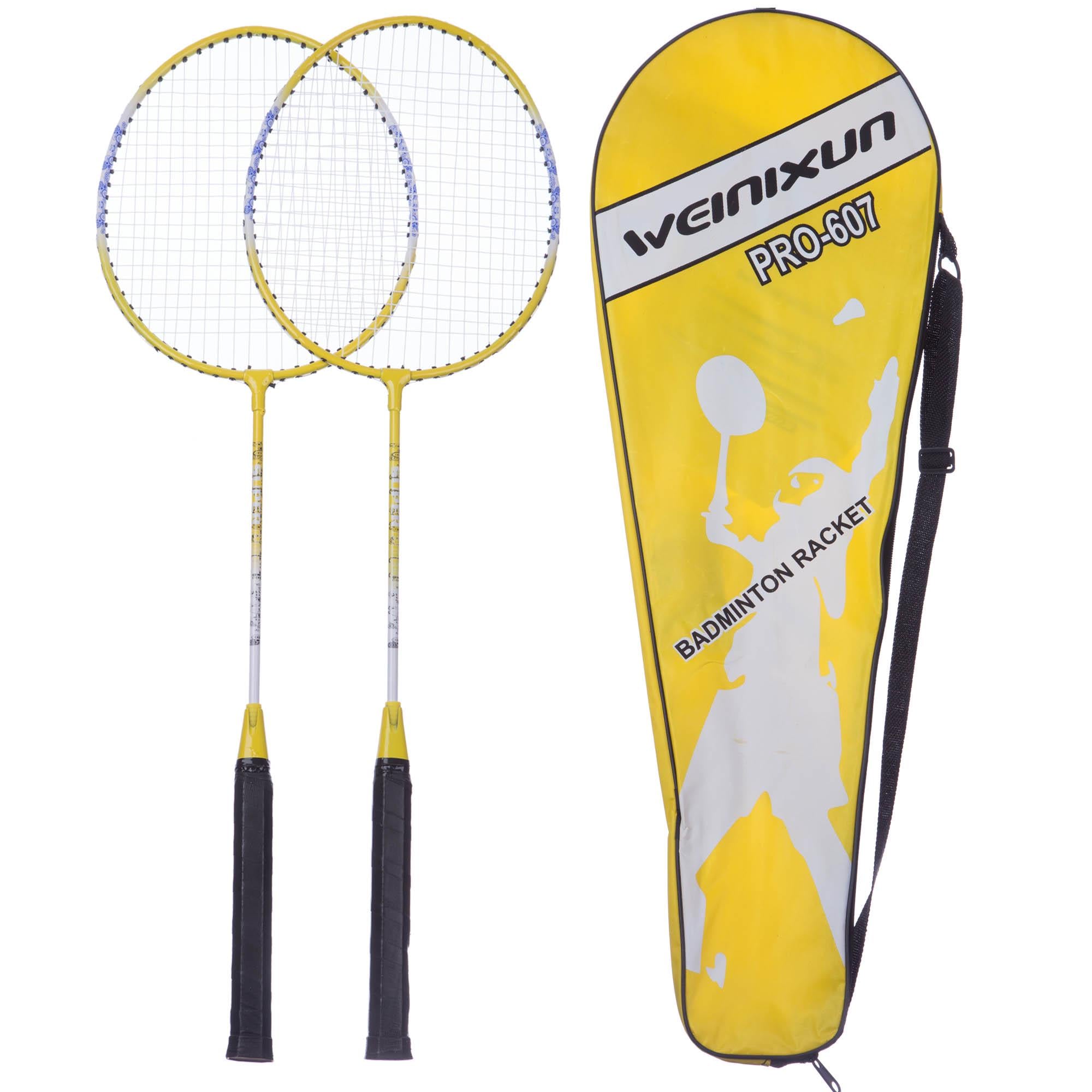 Набор для бадминтона WEINIXUN PRO-607 Желтый (193109) Набор для бадминтона WEINIXUN PRO-607 Желтый (193109)