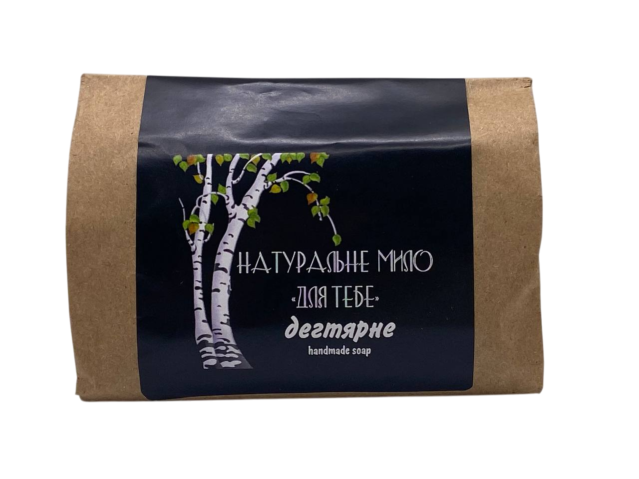 Мыло натуральное дегтярное Фитория 60 г (1736700902)