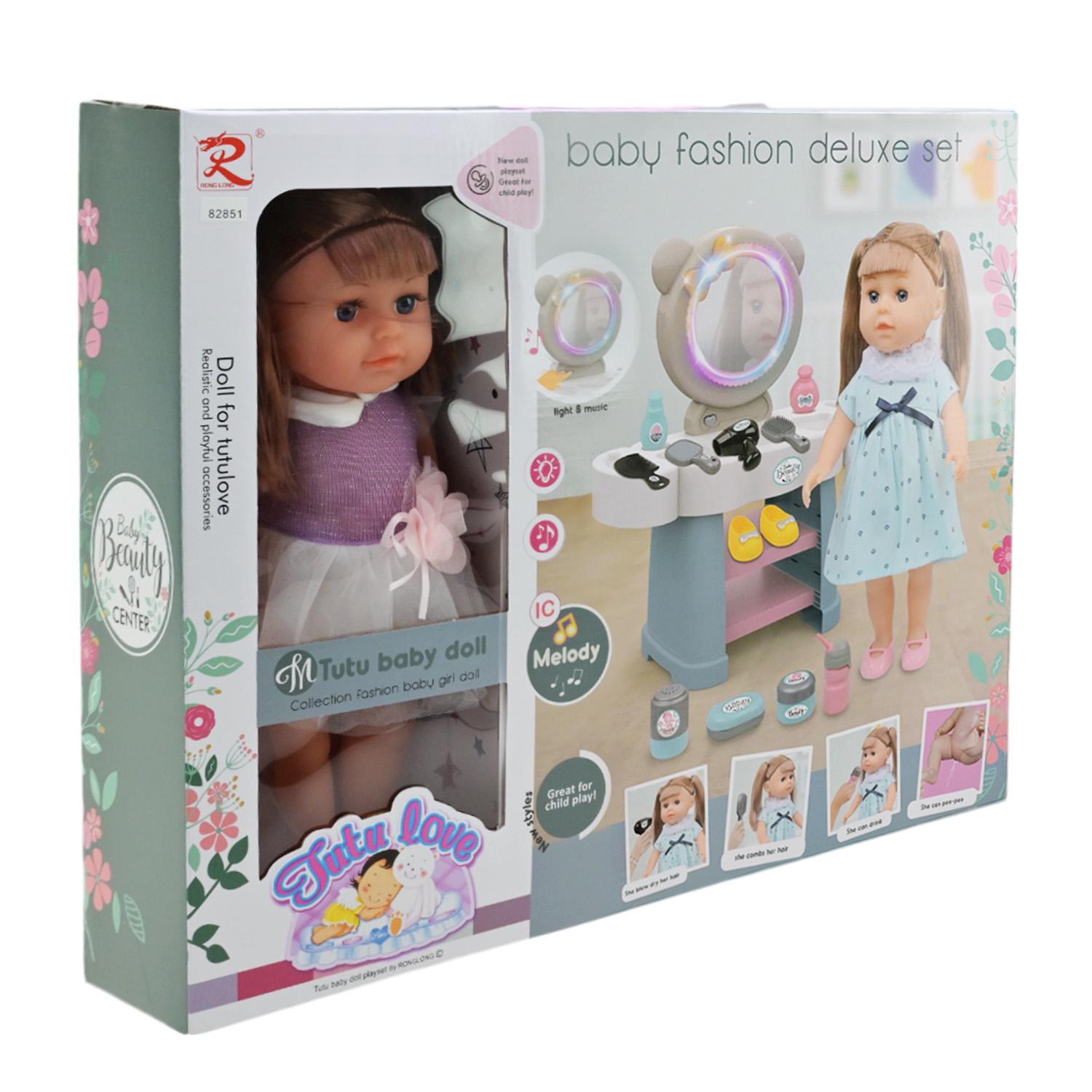 Кукла с набором туалетного столика с аксессуарами из пластика 36 см Фиолетово-белый (150-98-82850/82851VL)