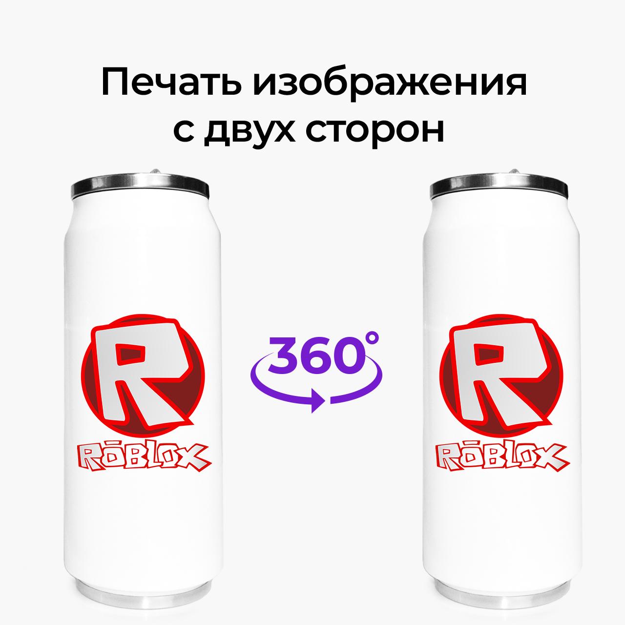 Термокружка Roblox 500 мл (31091-1708-500) - фото 7 Термокружка Roblox 500 мл (31091-1708-500) - фото 7