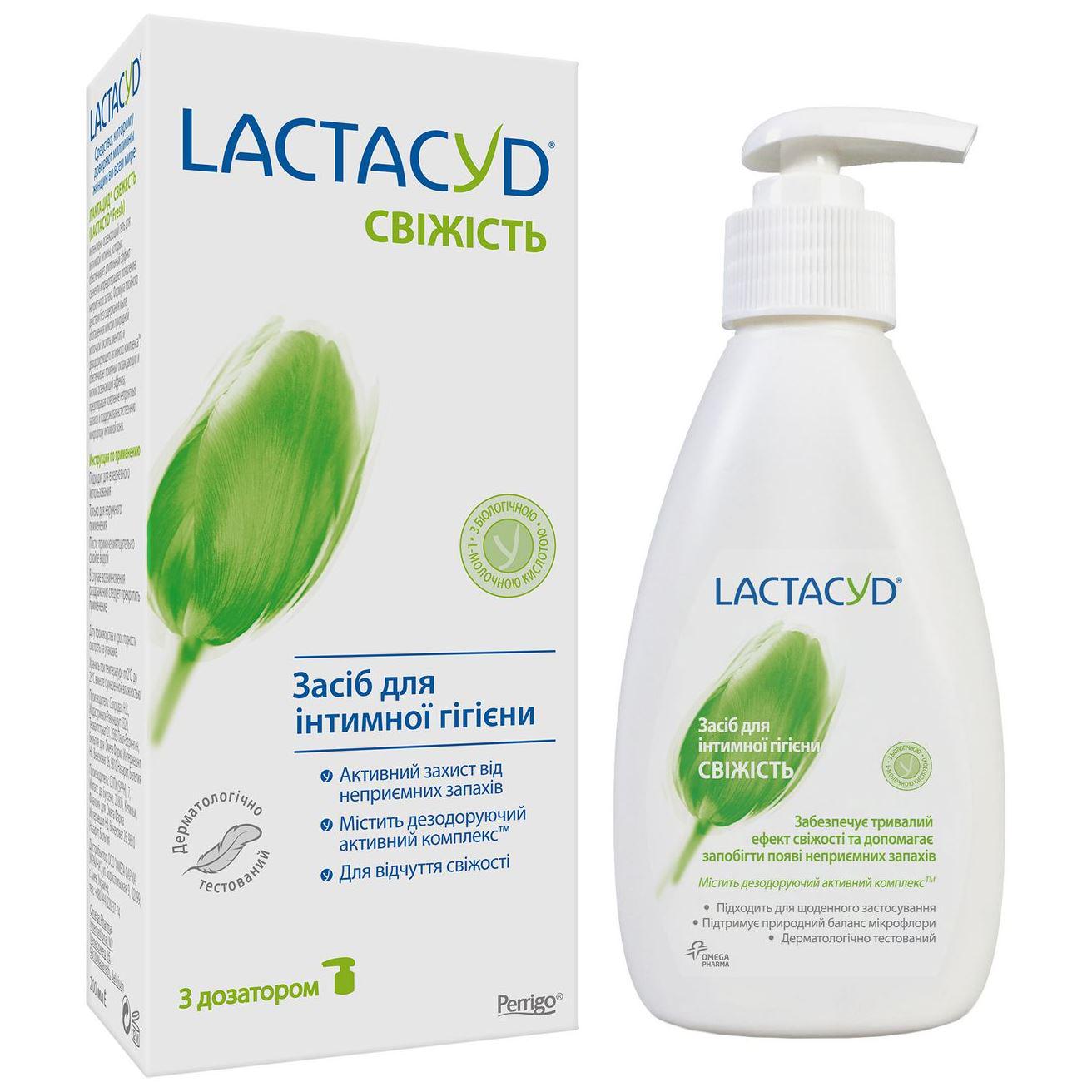 Гель для інтимної гігієни Lactacyd Свіжість з дозатором 200 мл (3371)