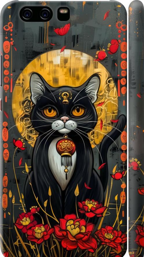 Чохол на Huawei P10 China Cat (6134m-780-42517) Чохол на Huawei P10 China Cat (6134m-780-42517)