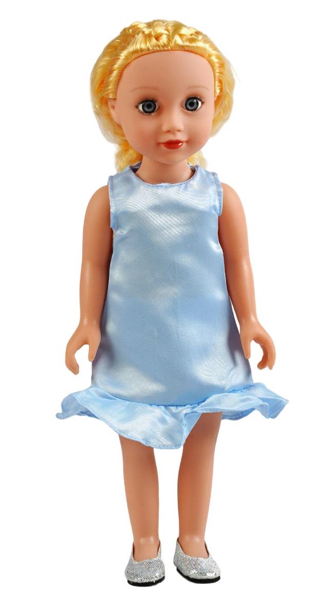 Кукла TK Union Group Милана в большом городе 100 фраз 44 см Blue (147658)