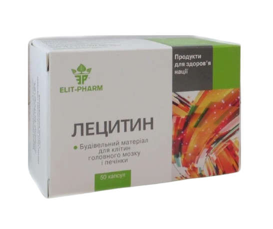 БАД Элит-Фарм Лецитин 50 капс. (2535848877)