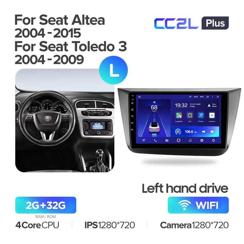 Автомагнітола штатна Teyes CC2L Plus 2/32 для Seat Altea 5P 2004-2015 Seat Toledo 5P III 2004-2009 Android (1737720580) - фото 2