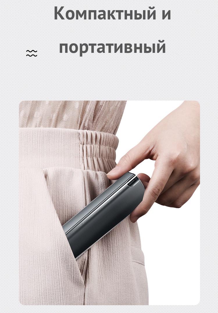 Чистящее средство для экрана USAMS US-ZB071 Черный - фото 7 Чистящее средство для экрана USAMS US-ZB071 Черный - фото 7