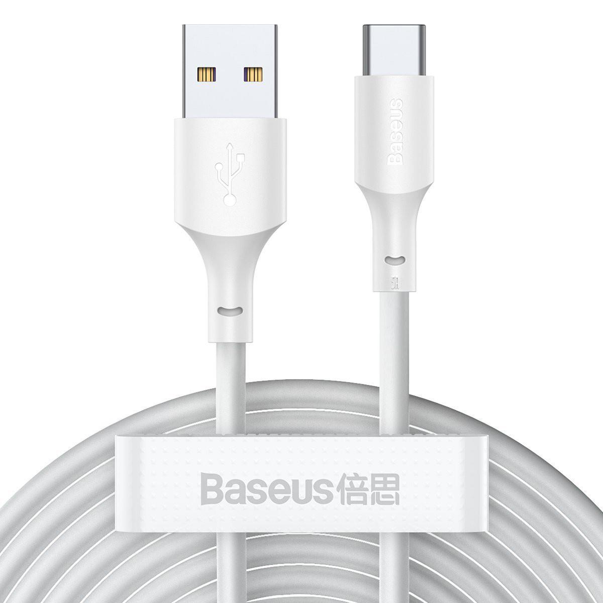 ᐉ Кабель для зарядки телефона/смартфона Baseus USB-Type-C 5 A 1.5 м 2 шт.  Белый (TZCATZJ-02) • Купить в Киеве, Украине • Лучшая цена в Эпицентр