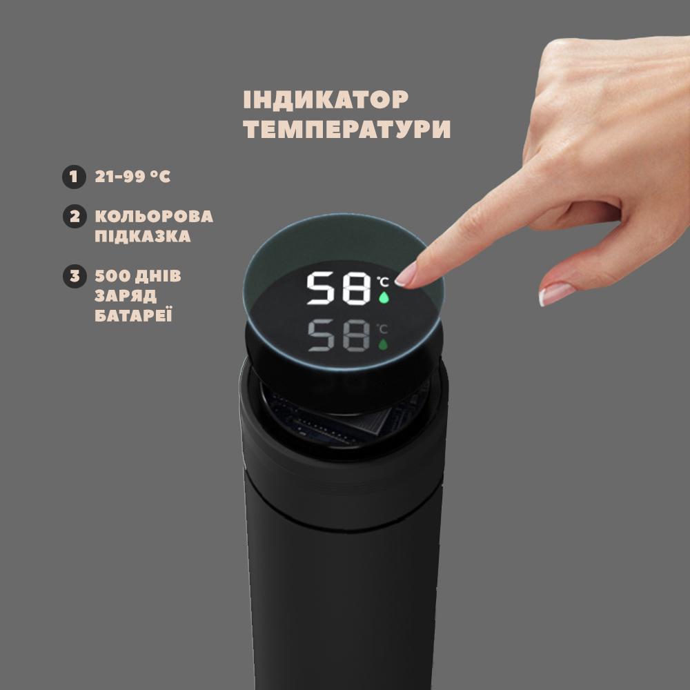 Смарт-термос з датчиком температури 500 мл Чорний (22854096) - фото 2 Смарт-термос з датчиком температури 500 мл Чорний (22854096) - фото 2