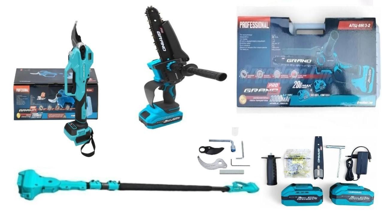 Пила аккумуляторная цепная Grand АПЦ-8М/3-2 с секатором Grand СА-40F/20BL-base с удлинителем 3 м (30875408)