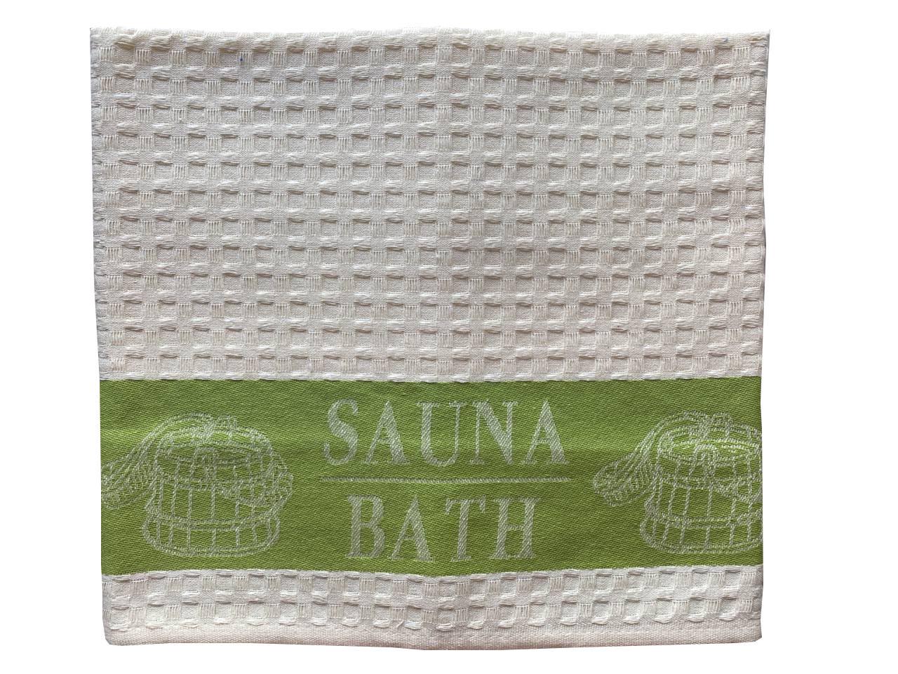 Рушник пляжний Zastelli вафельний 70x140 см (10020-001226) Рушник пляжний Zastelli вафельний 70x140 см (10020-001226)