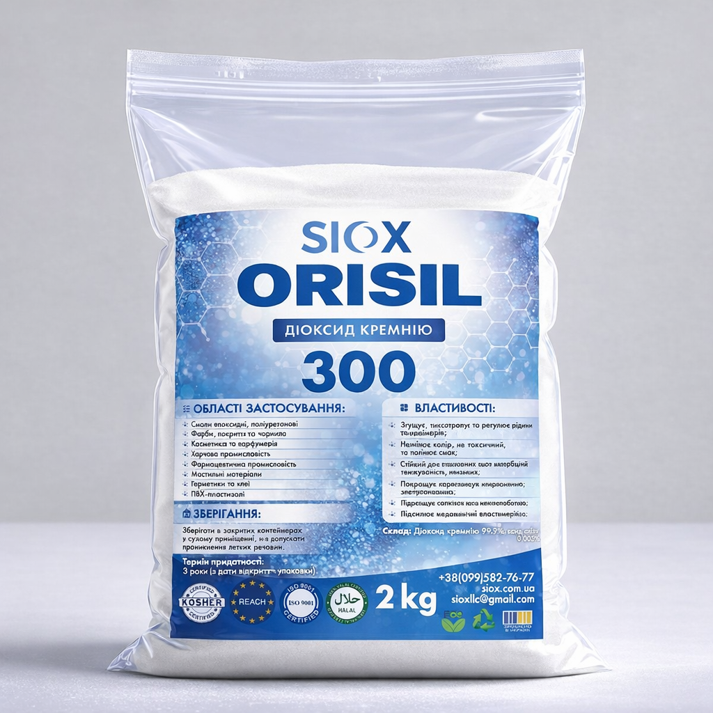 Диоксид кремния SIOX ORISIL 300 2 кг (35424143)