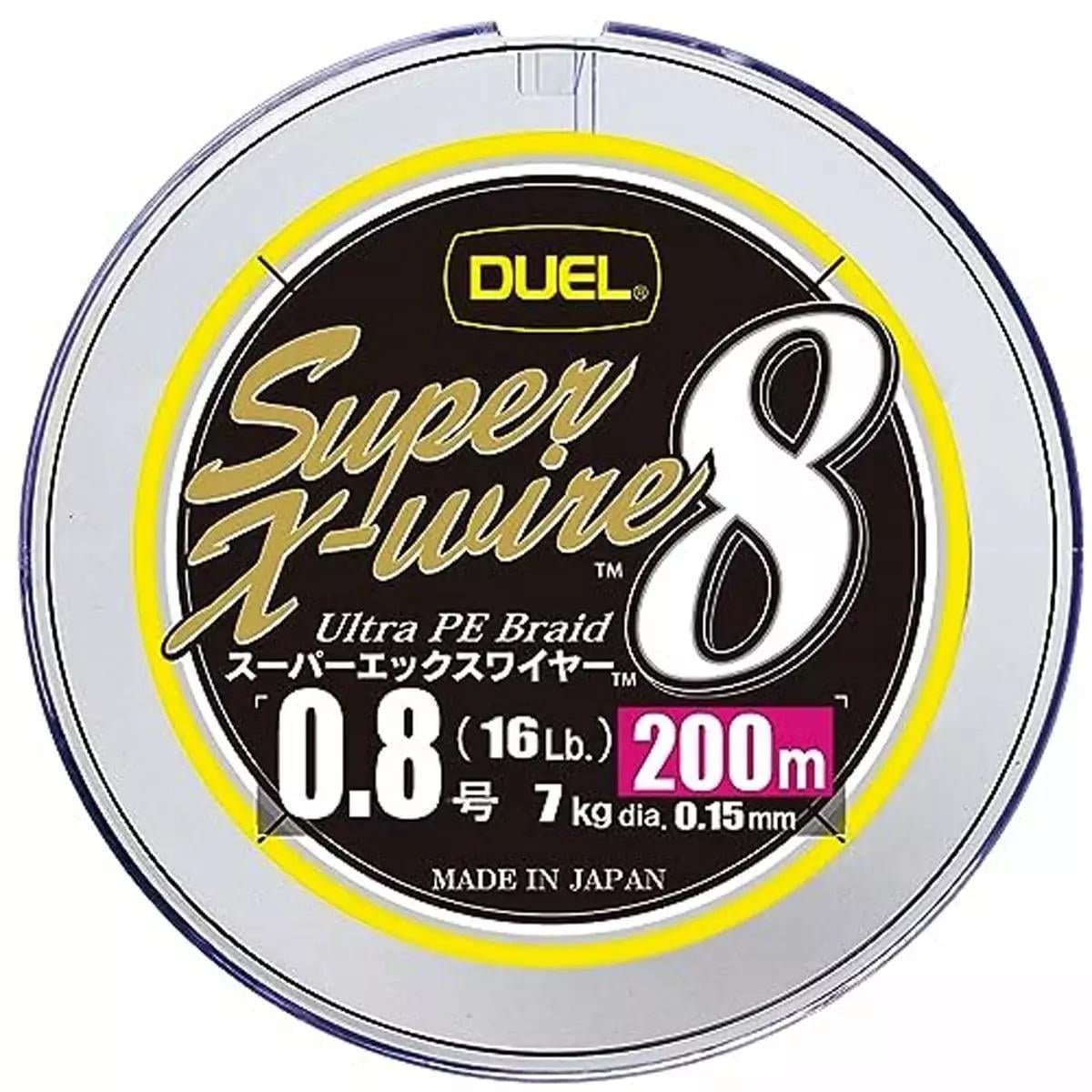 Шнур Duel Super X-Wire 8 5Color Marking #0,8/0,15 мм 7,0 кг 200 м Yellow (2853363111)