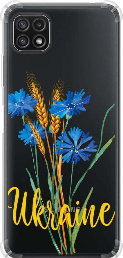 Чехол на Samsung Galaxy A22 5G A226B Ukraine v2 (5445sp-2581-42517)