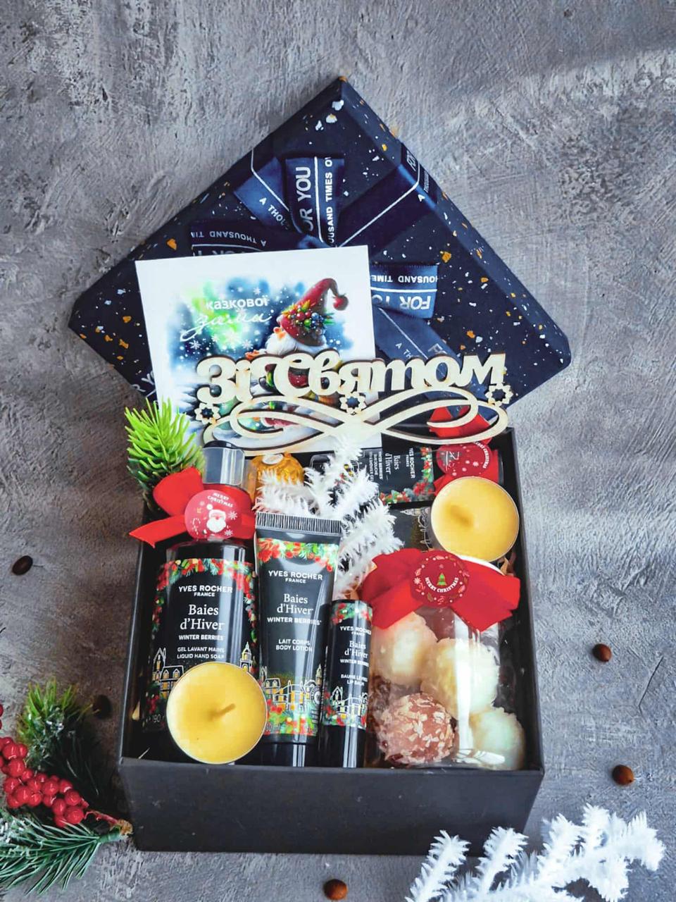 Подарунковий набір жіночий з косметикою (2826244898)