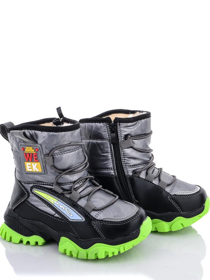 Дутики с натуральной шерстью Alemy Kids 5233B р.27 Асфальтовый