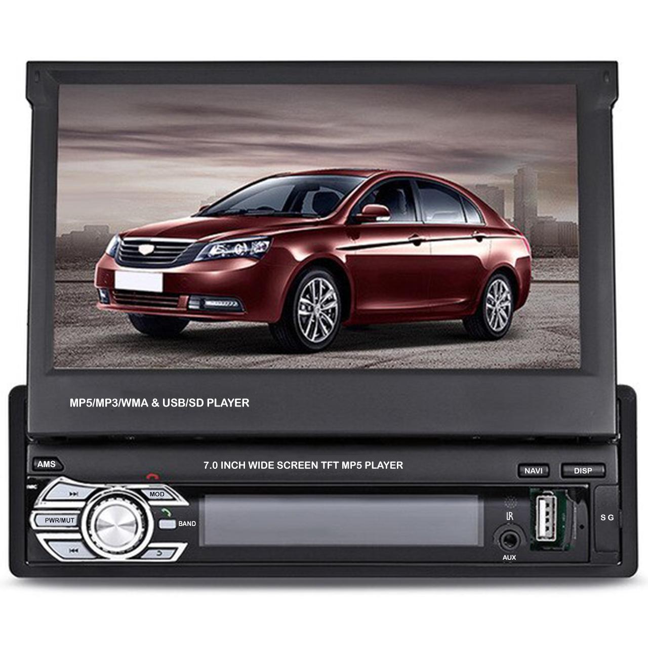 Автомагнитола 7230C 1DIN 7" (41142-7230C_2772)