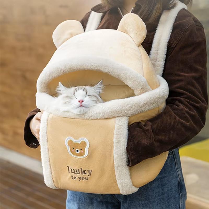 Рюкзак-переноска для кошек Hippie dog 2308SXMJ2582HA12 Мышка утепленная с карманом для рук S Yellow (25714090) - фото 6