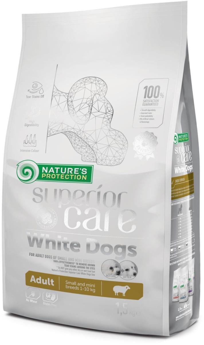 Корм сухой для собак Nature's Protection Superior Care White Dogs Small and Mini Breeds 1,5 кг (4771317456632)