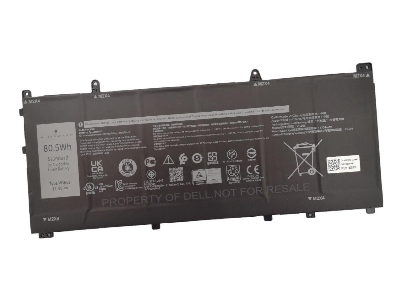 Акумулятор для Dell Alienware X14 R1 R2/GD3C9/0V4N84/V4N84/VG661 6709 mAh 80,5Wh
