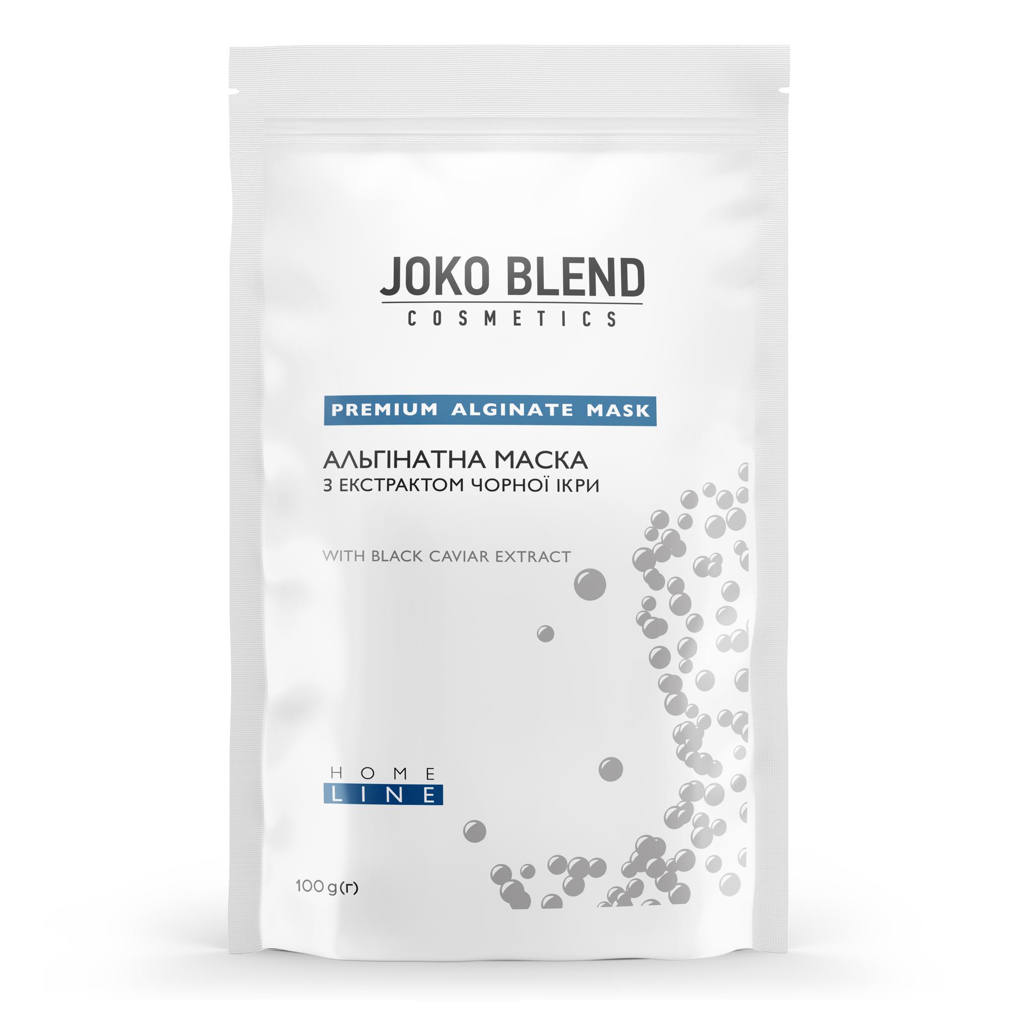 Маска альгінатна з екстрактом чорної ікри Joko Blend 100 г (4823109402461)