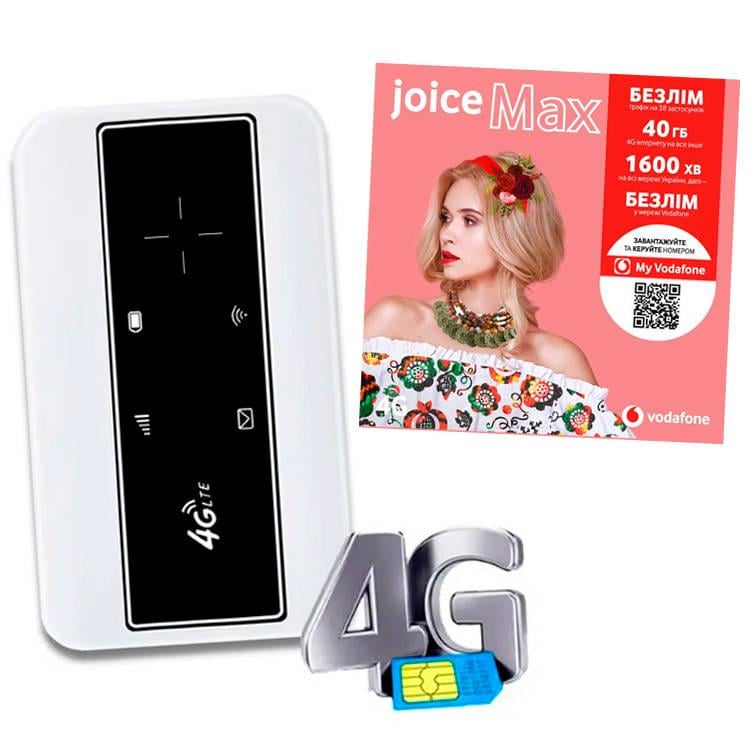 Роутер WI-FI 4G LTE Tianjie MF904 зі стартовим пакетом Vodafone joice Max