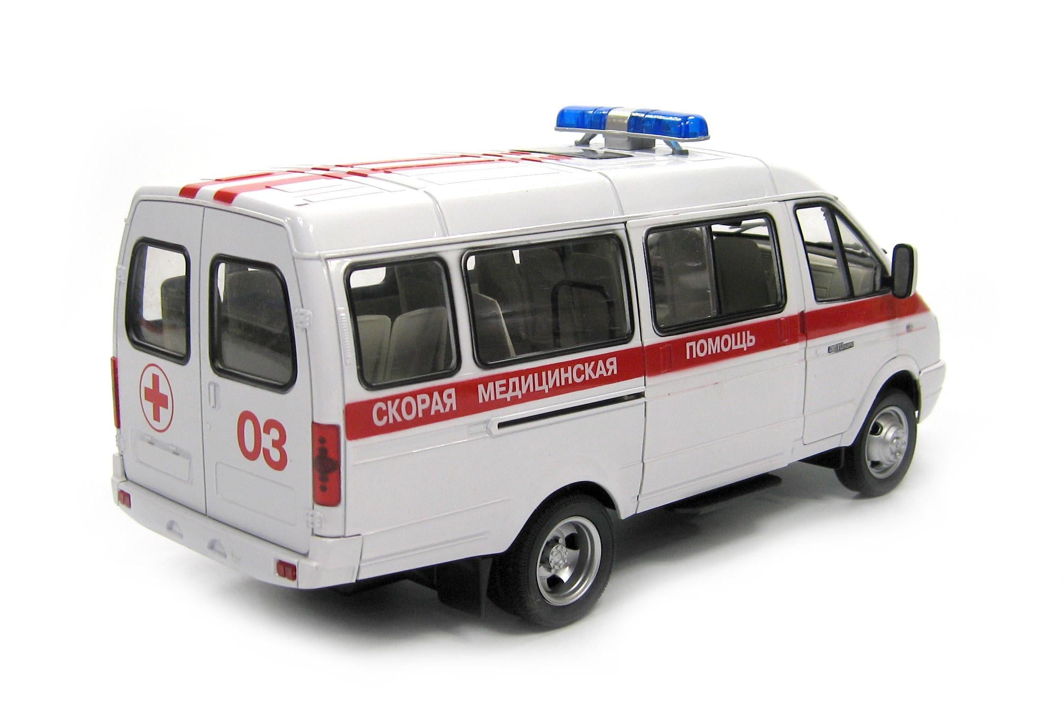 Машина модель пластмассовая Газель 3321 скорая помощь - фото 4