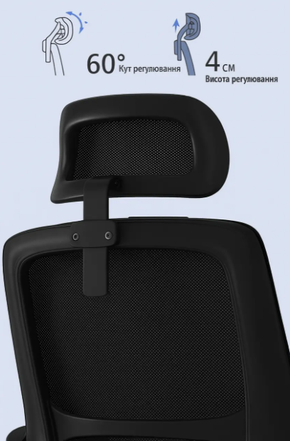 Кресло Diego ErgoFlex сетка Черный - фото 2