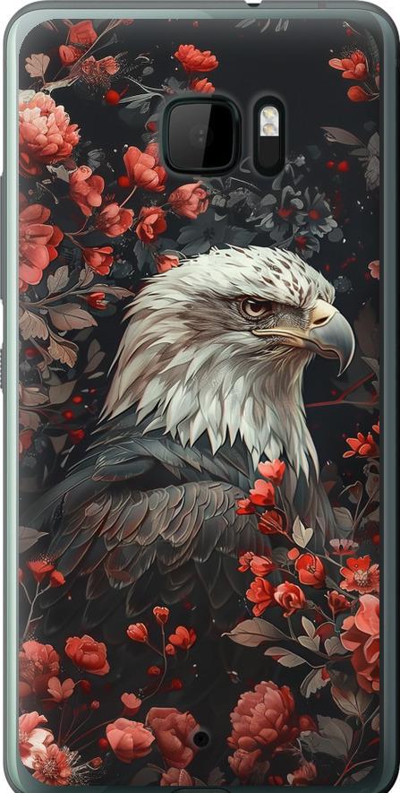 Чехол на HTC U Ultra Цветочный страж (6102u-833-42517)