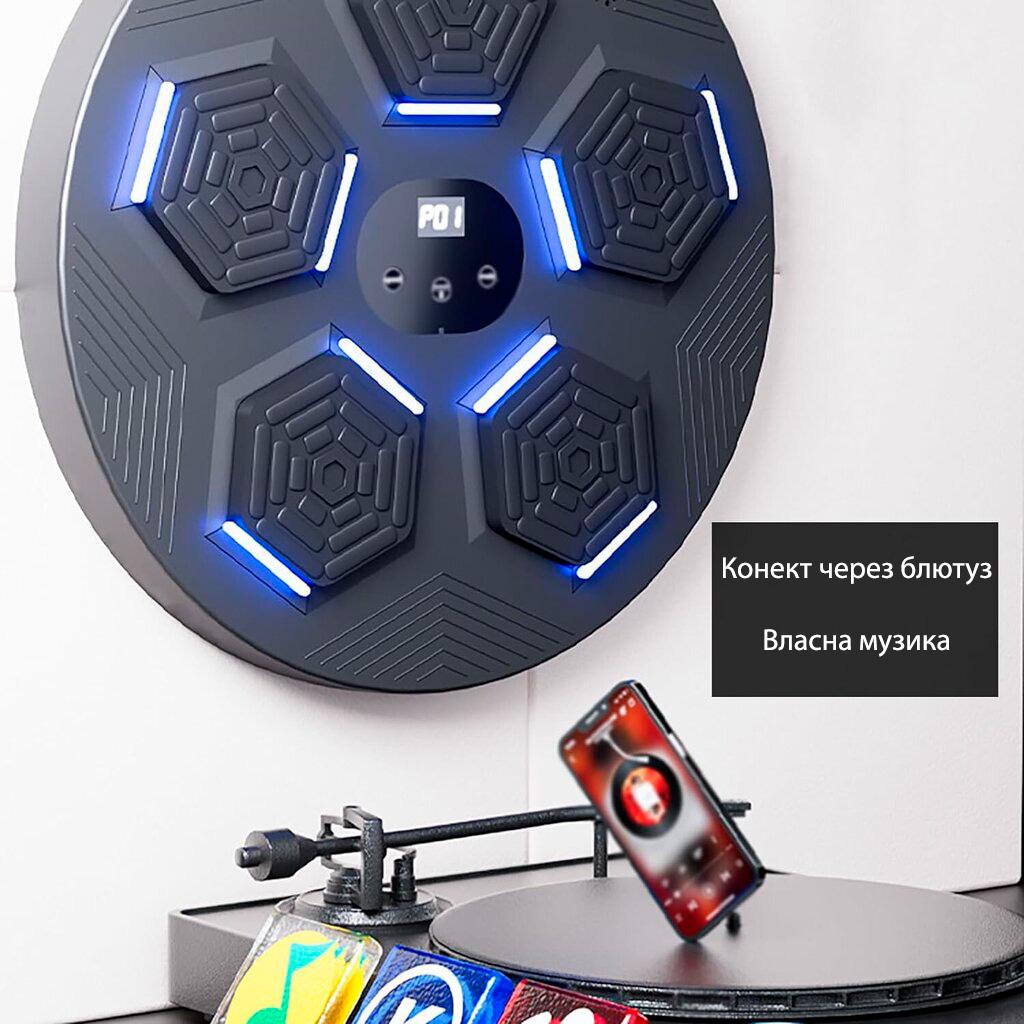 Тренажер для бокса настенный OSPORT музыкальный с подсветкой (MS 4440) - фото 5 Тренажер для бокса настенный OSPORT музыкальный с подсветкой (MS 4440) - фото 5