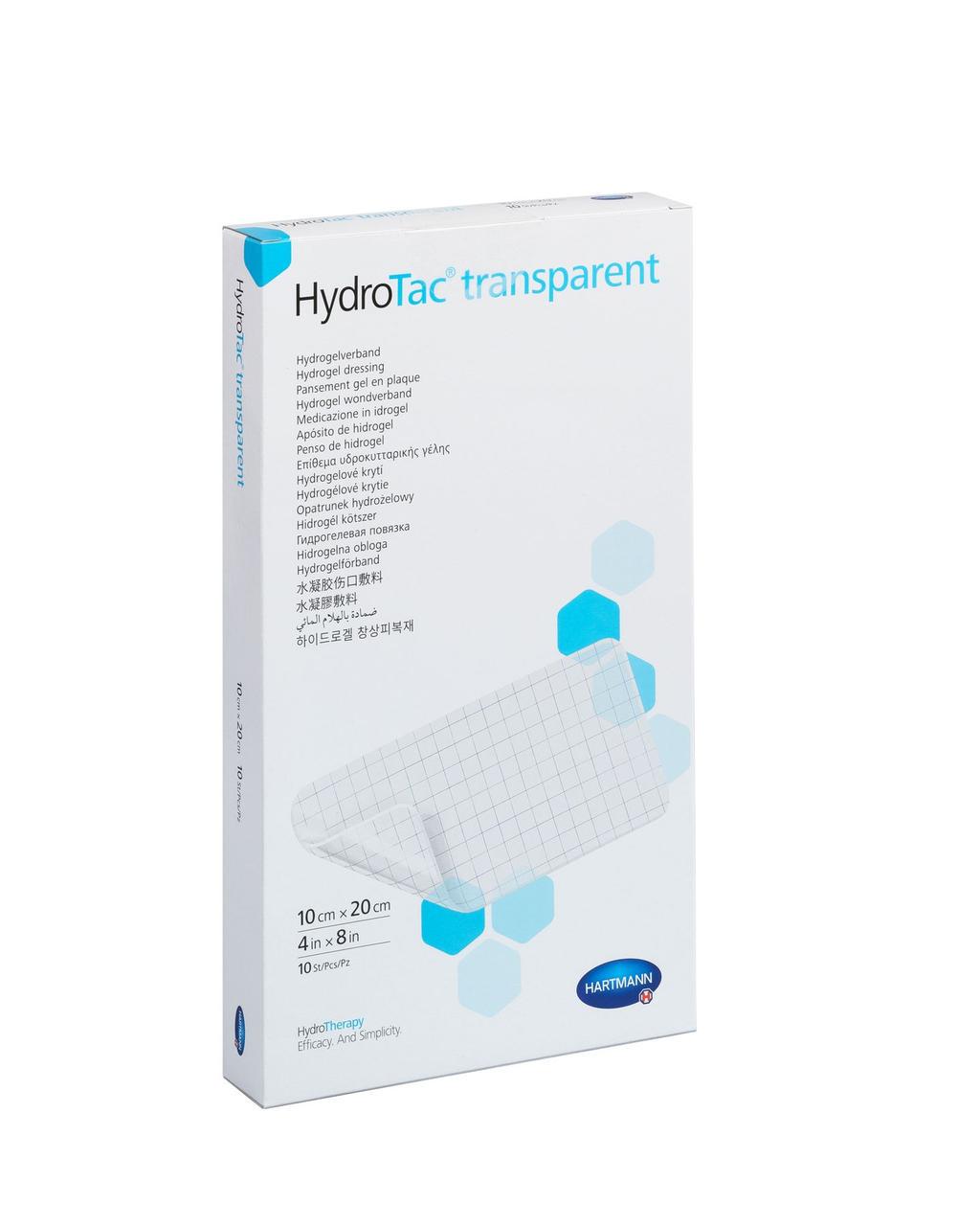 Пов’язка гідрогелева HydroTac transparent 10x20 см 1 шт. - фото 2