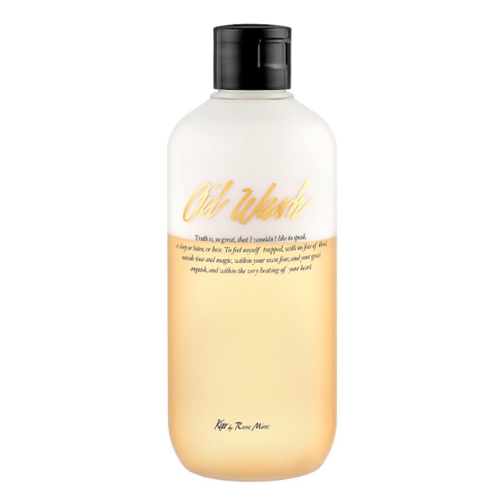 Гель для душу Fragrance Oil Wash-Glamour Fantasy аромат стиглих фруктів Kiss by Rosemine 300 мл (8802929007328)