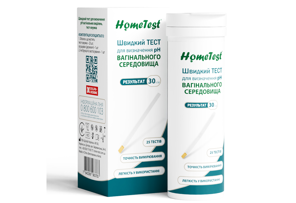 Тест-полоска для определения рН влагалищных выделений HomeTest 25 шт. (COM12790)