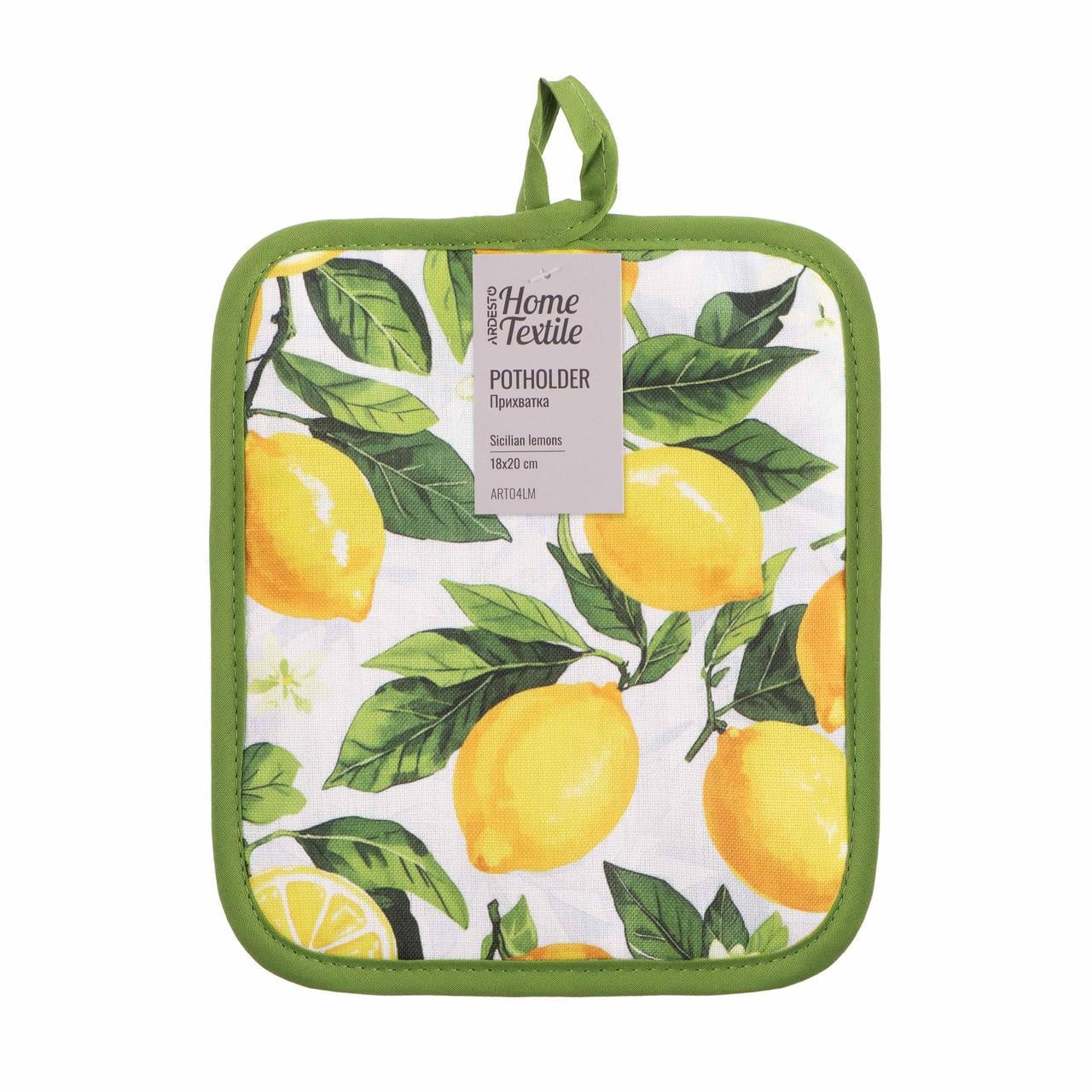 Прихватка Ardesto ART04LM Sicilian lemons 18х20 см Зелений (3027975745)