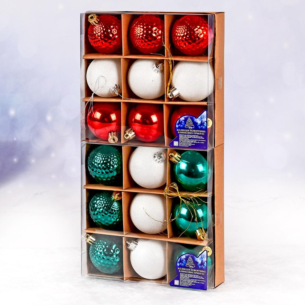 Елочные шарики 6 см 9 шт. (9666)