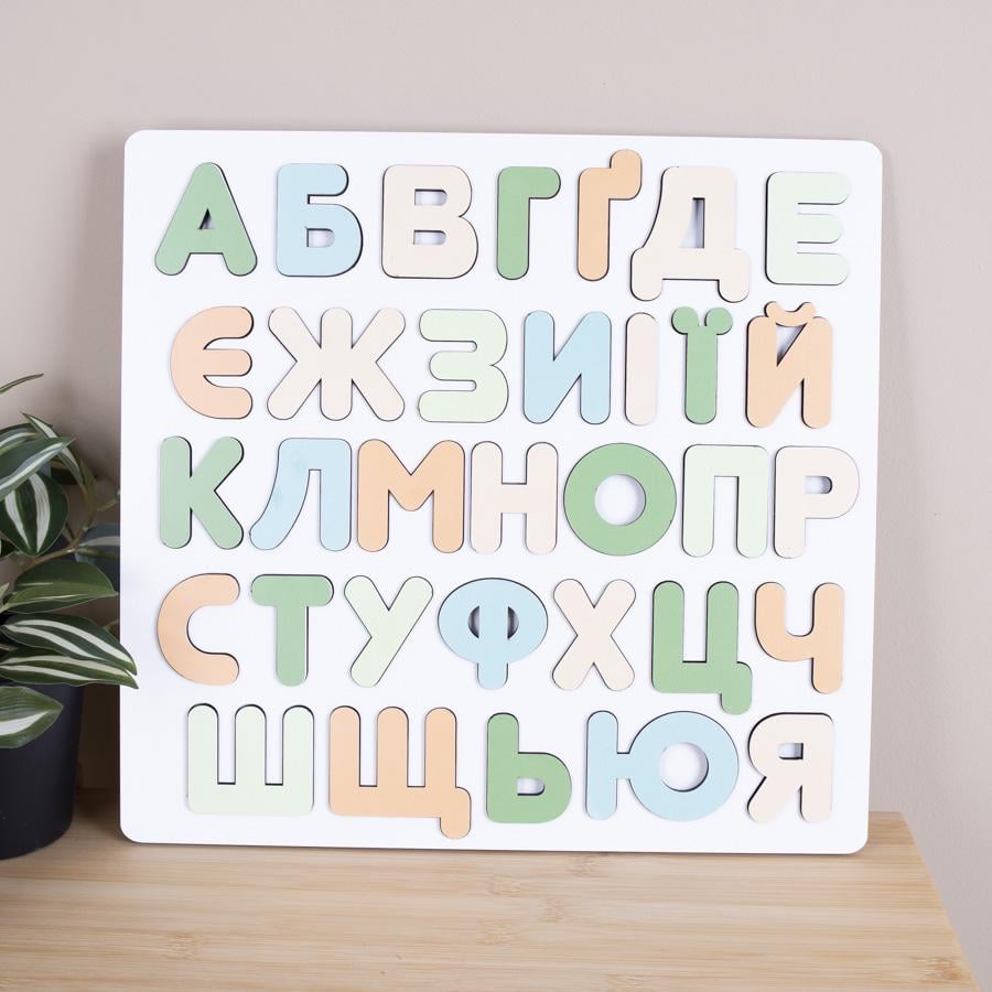 Азбука украинская (7099-3)