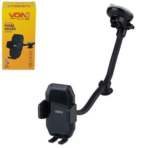 Держатель мобильного телефона VOIN UHV-4011BK 60-95 мм на гибкой удлиненной ножке