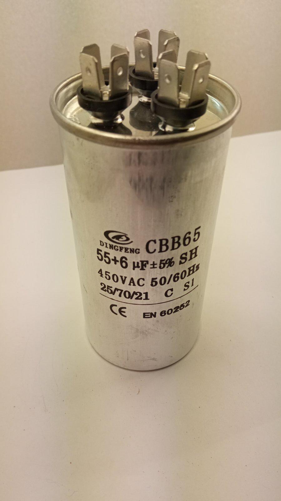 Конденсатор для кондиционера CBB-65 (55+6) mkF 450VAC